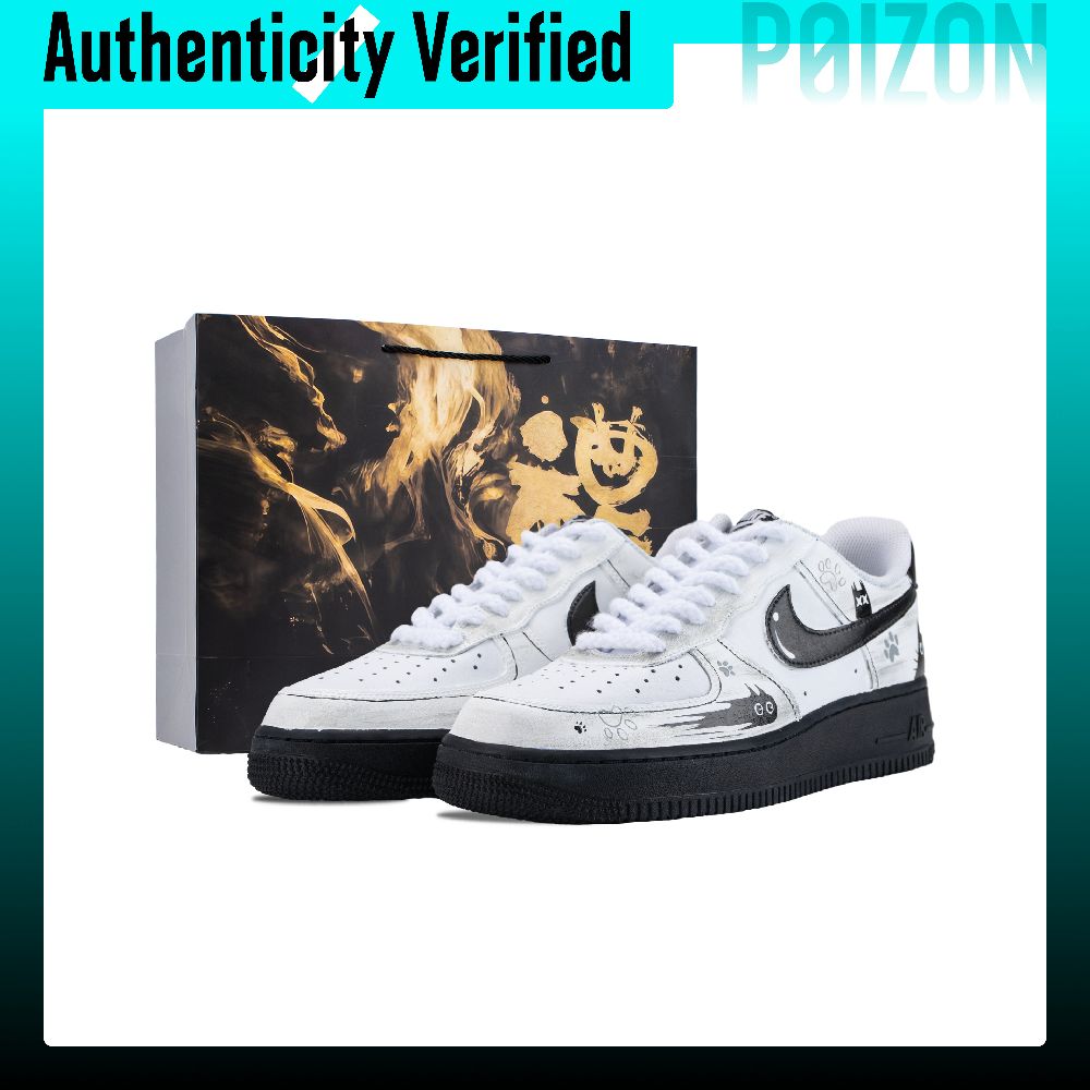 Nike Shoes Air Force 1 - Nike Air Force 1 Kaykay Ayakkabısı,