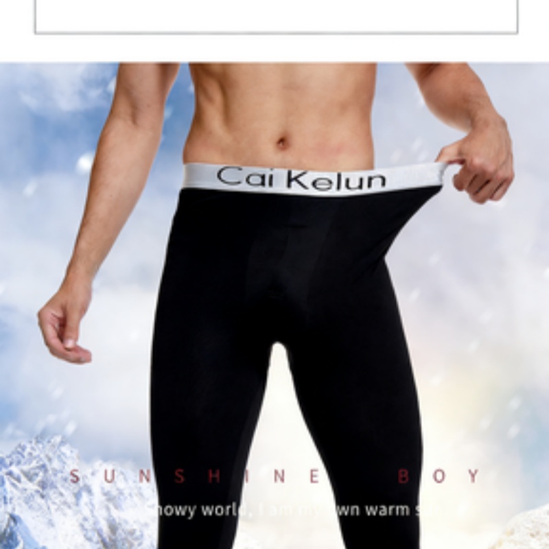 Compression Long Pant - Erkek Termal İç Çamaşırı Pantolonu Kışlık