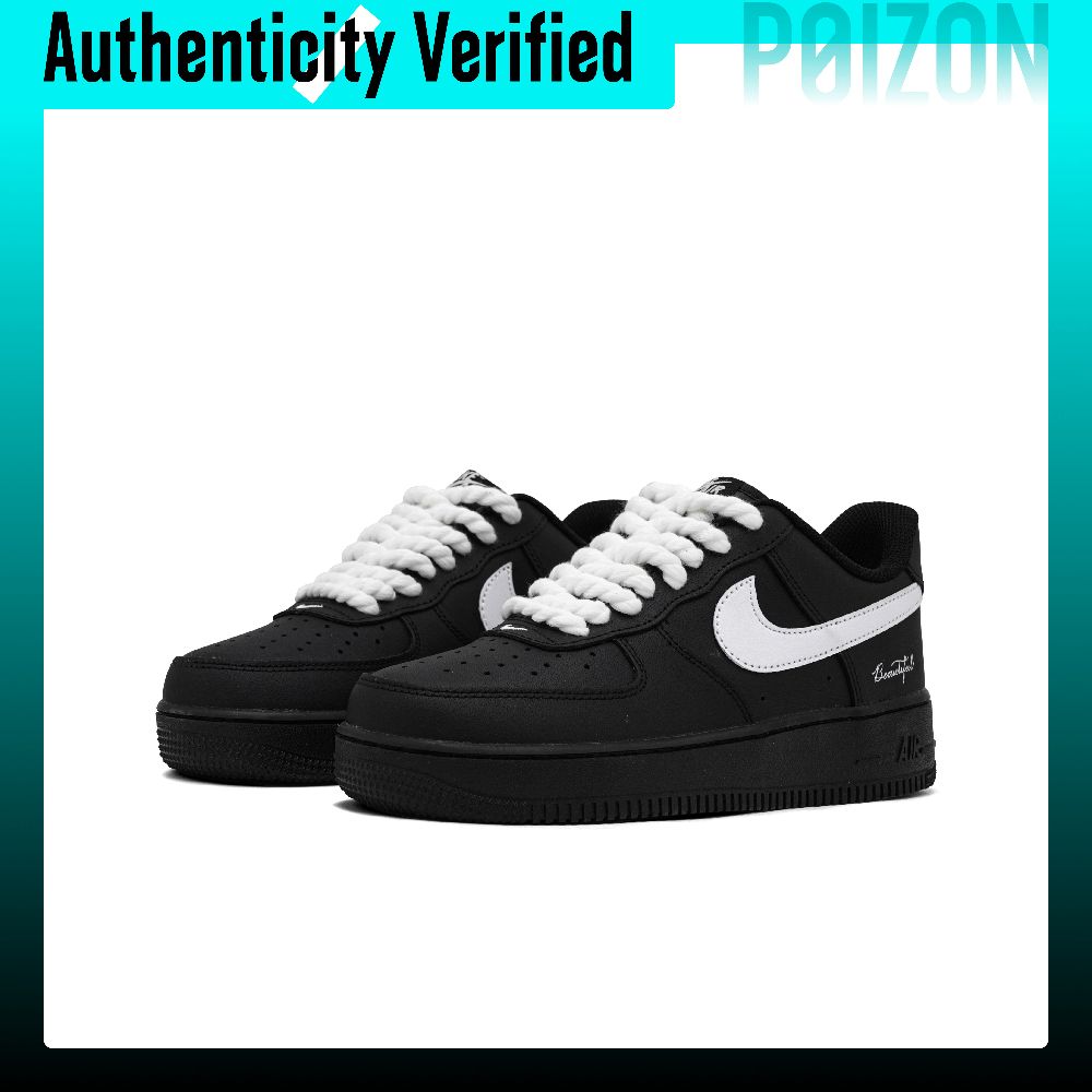 Nike Shoes Air Force 1 - Nike Air Force 1 Kaykay Ayakkabısı