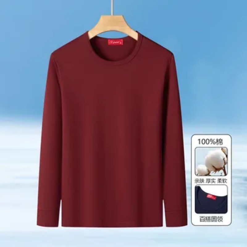 Erkekler İçin Bisiklet Yaka Uz - Undershirt Crew Neck incelemesi ve fiyatı