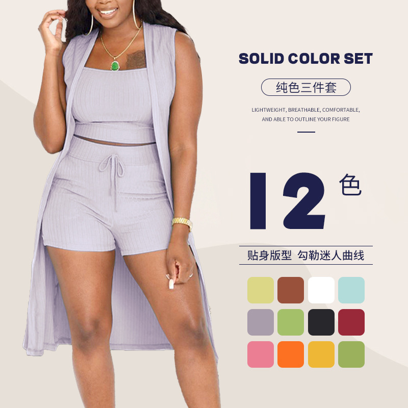 Kadın Fitilli 3 Parça Takım: A - Tank Top Ribbed incelemesi ve fiyatı